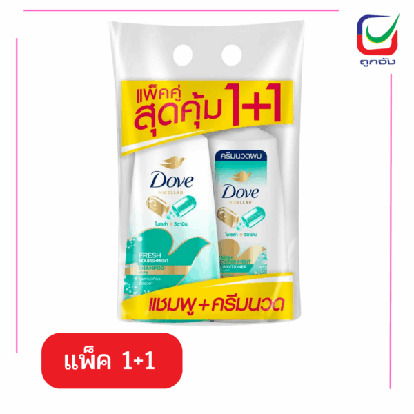 โดฟไมเซล่าแชมพู+ครีมนวด 380มล.เขียว(1แถม1)