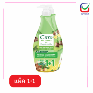 ซิตร้าAHA ทานาคา 300มล.(1แถม1)