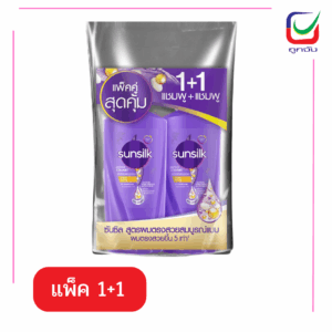 ซันซิล แชมพู+แชมพู ม่วง (1แถม1)350มล.