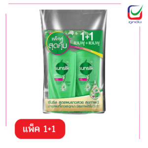 ซันซิล350มล.แพ็คเขียวสระ+สระ