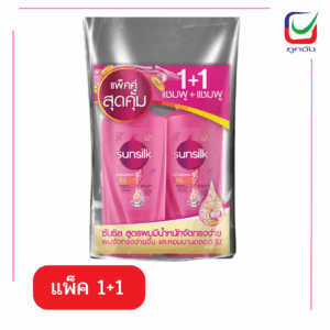 ซันซิล แชมพู+แชมพู สีชมพู 325มล.(1แถม1)