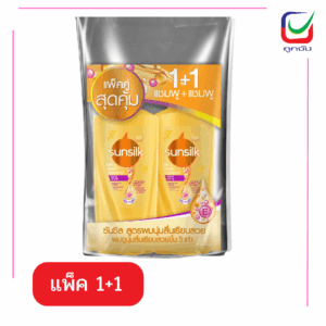 ซันซิล แชมพู+แชมพู สีเหลือง 350มล.(1แถม1)