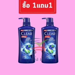 เคลียร์ ผู้ชายแชมพู+แชมพู สีน้ำเงิน370มล.(1แถม1)