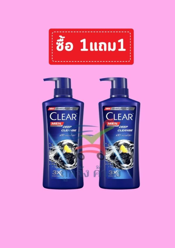 เคลียร์ ผู้ชาย แชมพู+แชมพู ดีพคลีน 370มล.(1แถม1)