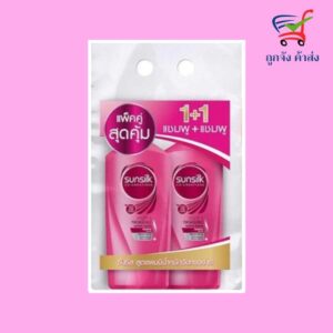 ซันซิล แชมพู+แชมพู สีชมพู 325มล.(1แถม1)