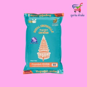ข้าวตราฉัตร5กก.สูตรคุ้มค่า(สีเขียวอ่อน)