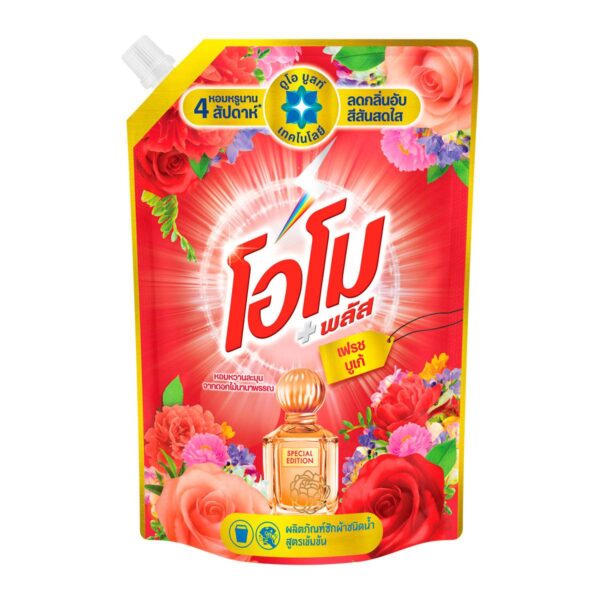 โอโม่พลัสเฟรชบูเก้1300มล. ชนิดน้ำ