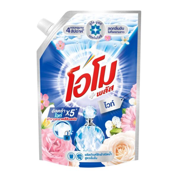 โอโม่ซักผ้าอัลตร้าไวท์พลัส1300มล.