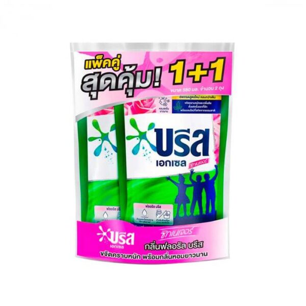 บรีสเอกเซลซิกเนเจอร์580มล.X2ถุง สีชมพู กลิ่นฟลอรัลบรีส