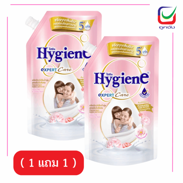 ไฮยีนเอ็กซ์เพิร์ทแคร์480มล.บลูมมิ่งทัชชมพู( 1 แถม 1 )