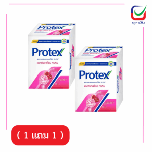 โพรเทคส์สบู่60ก.XP4พีโอนี ( 1 แถม 1 )