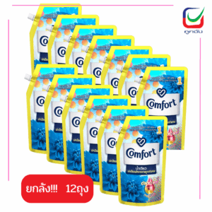 คอมฟอร์ท480มล.น้ำเดียวฟ้าP2ลังx12