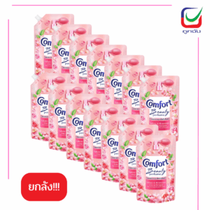 โพรเทคแป้ง280กรัม ไอซ์ซี่คูล( 1 แถม 1 )