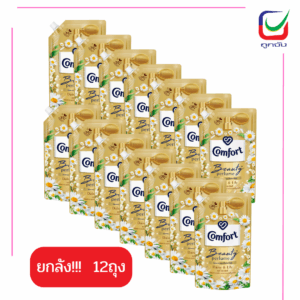 โพรเทคแป้ง280กรัมเมนสปอร์ตแพ็คXP2